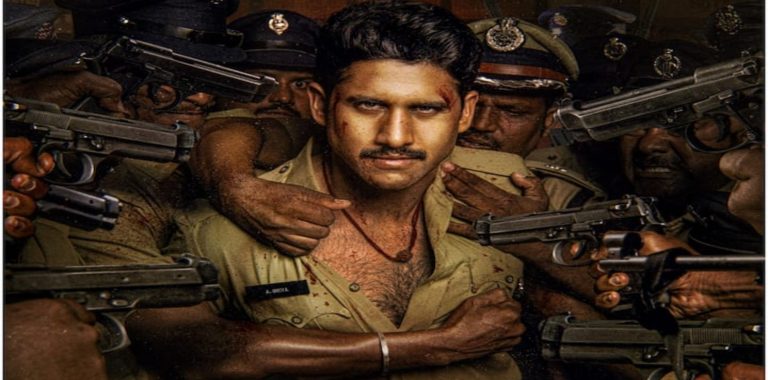 కస్టడీ మూవీ రివ్యూ..!